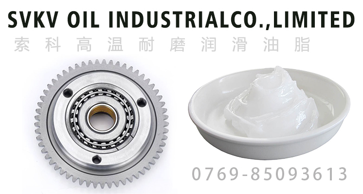 如何解決機械的摩擦與磨損問題，索科幫你