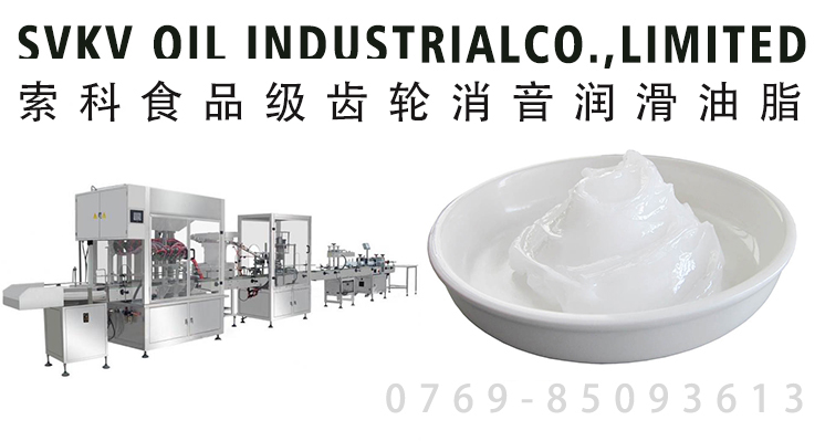 索科食品級(jí)油脂助力飲料生產(chǎn)線(xiàn)減少設(shè)備磨損確保食品安全